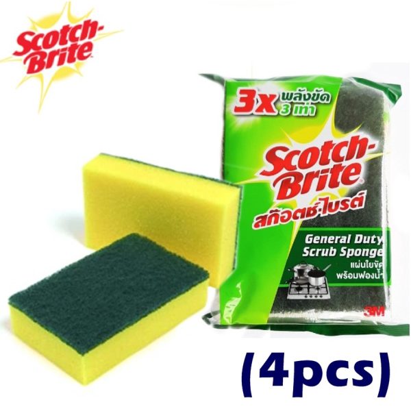 Scotch Brite Professional 4pcs set